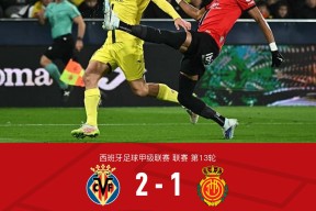 开云体育官网下载地址包含赛地聚焦：欧冠国际比赛日热度飙升；比利亚雷亚尔造点机会；压力陡增；纪律约束更严格的词条