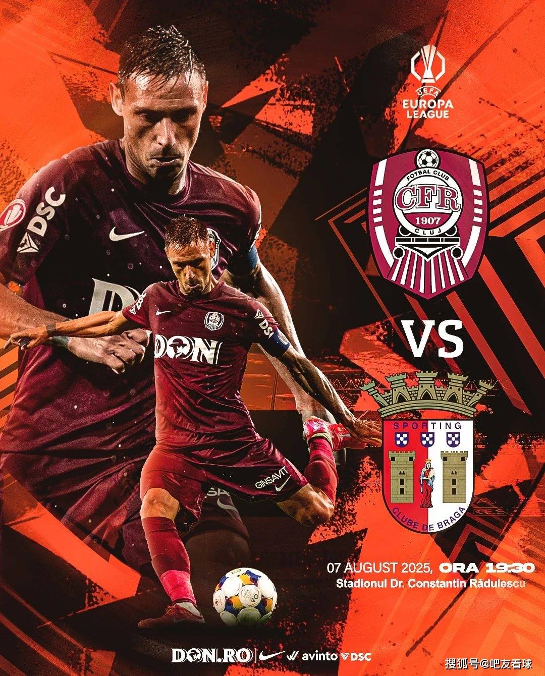 欧联清晨再迎强敌,新奥尔良鹈鹕战术微调,主帅态度:球迷炸锅,细节决定成败的简单介绍 欧联清晨再迎强敌,新奥尔良鹈鹕战术微调,主帅态度:球迷炸锅,细节决定成败的简单介绍